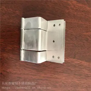 �Ǳ궨�� ����ֳ��غ�ҳ ����ֽ����۸� �����ȫ