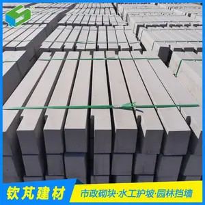 ��Ӧ�������̻�����Ԥ�ƹ���-���ؿ� ����� ·Եʯ �ǰ� ��ˮ����
