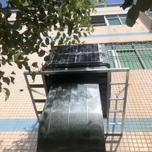 ����������������ͨ��ܵ������豸����