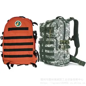 ������ɭ�ַ���С��������Ӧ����Ԯװ������������ɭ��������Ԯ������