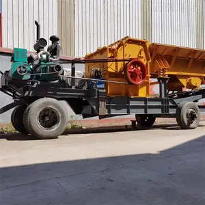 ��Ӧ�ƶ������豸 ��ɰ������ ������������վ�����Ͽ�����е