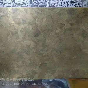 רҵͭ����������ͭī����������ɰ����װ�ΰ�