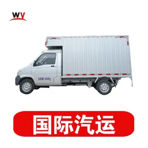 ���ڵ�Խ�������ִ�����۸�