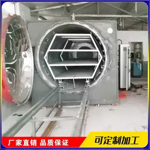 ����������ѹ�� ֱ���ɻ�ģ����ѹ�� ������ѹ��