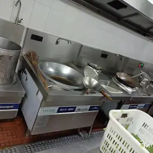 广州市广旭酒店商用大功率商用电磁炉灶主板坏不加热不工作维修电话