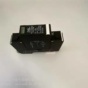 YZ-F-MS25-PVT/FMPT接地装置接线