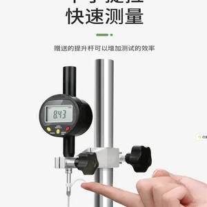 数显高度测量仪计深度尺千分表高***表头一套