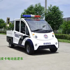 西南地区四川贵州重庆云南 电动四轮巡逻车 校园医院巡逻电瓶车厂家定制