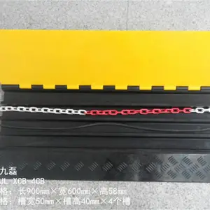 (JIULEI/九磊)JL-XCB-4CB-路面电缆保护盖板规格-4孔-900×600×58mm