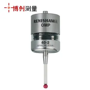 供应英国雷尼绍OMP40-2机床测头 RENISHAW测头超小型设计