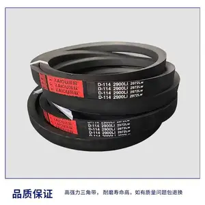 ʯ�ͻ���Ƥ��������������� 3V/5V/8V��խv�������Ǵ�����