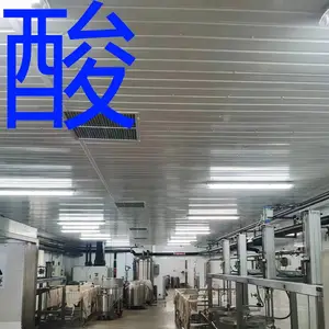2毫米厚UPVC波浪板 不腐蚀不生锈 电芯厂 竖向压型 630耐腐板