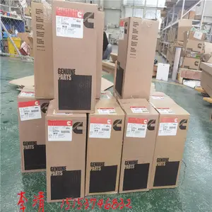 ����5472970���ס�QSX15�����ܴ����칤4700�ھ�����רӪ