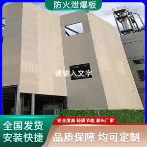 ���վ����������� ����й���� ���� ���𿹱��� 14j938