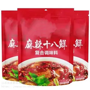 喜满贺十八鲜炒菜调料烧烤凉拌面条增鲜复合家用型调料