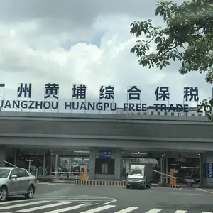 ���ݱ�˰����԰һ���α��ع�˾ �����ۺϱ�˰�����ع�˾