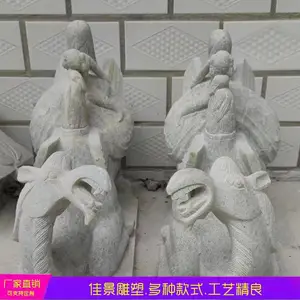 仿古青石汉白玉牛石雕马十二生肖动物雕塑公园园林景观装饰品