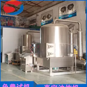 �������ߴ�Ƭ�ӹ��豸 ��ˮ����һ����� ��Ϲ��߼ӹ��豸