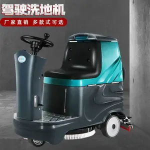 ��ҵϴ�ػ� ����ͣ����ϴ�ػ� ��ˢ��ʻϴ�ػ�