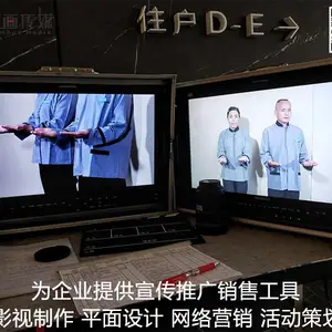 东莞虎门宣传片视频拍摄巨画传大气庞然