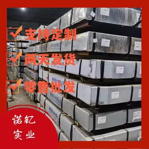 ��Ӧ������HC550/980DP�־��ְ� �¼ӿ�� �ڻ� ��ƽ