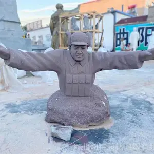 ***Ӣģ���� ��ɰ��ʯ��Ӣģ��������ֻ�