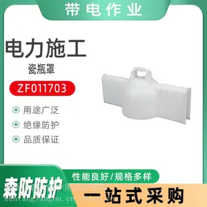 ��ʽɡ��ZF011703��ƿ�ֲ�������Ӳ�ʴ�ƿ�ڱ��ֻ�����֬��ƿ������