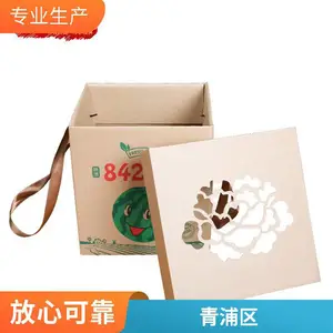 �������ӹ� ����ֽҵ ũ�ʰ�װ������ �ز������乩Ӧ