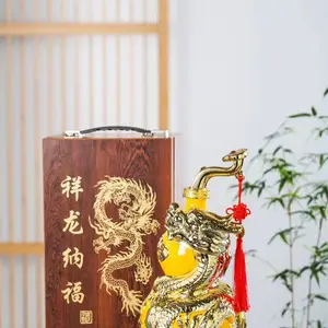 ��̳��5������˫��ƿ ���ڻ�Ծ��ƿͼƬ �մɾ�ƿ��̳�������