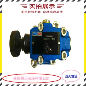 ̨��KOMPASS��������ŷ�D4-02-2B9A-A15