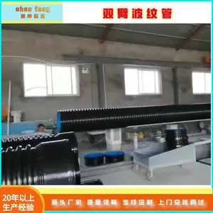 ����˫�۲��ƹ������豸������ˮ�ܲļ�������������