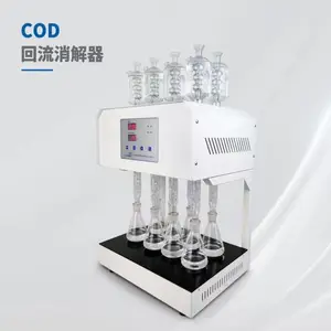 奥普 HCA-100 微晶8孔标准COD消解器 自动消解回流仪