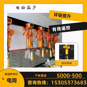 ��ú 2�ֹ�ͷ�����ص綯��« �̶�������� ������ѹ380v