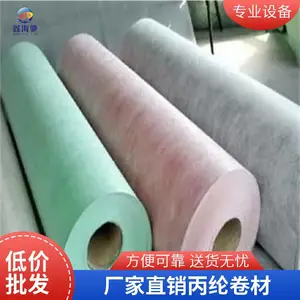 400G��������ڷ�ˮ���� 300�˸߷��ӱ����ڷ�ˮ����