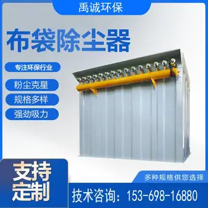 ����С�ͳ����豸 ����ʽ�����豸 �۳����������� DMC-120