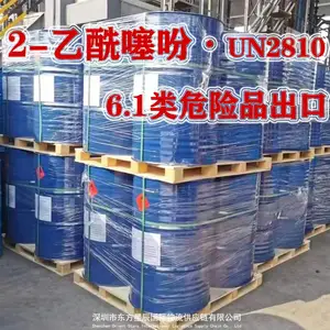 深圳出口6.1类危险品报关清关流程-2-乙酰噻吩海运订舱货代