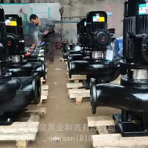 ��ˮѭ���� ��¯����ˮ��TD40-25/2 3KW ��������TD���ܹܵ����ı� ������Ȫ��ҵ