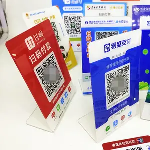�ǿ���̨������L�Ͷ�ά��̨������ɨ�����̻�֧���Ʋ忨��