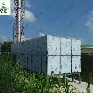 ��ɭ��������豸 �����������ԭ�� ��ˮվ�����豸��Ӧ��