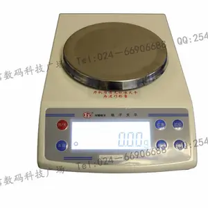 龙腾***之一电子天平0.01g金店黄金珠宝天平秤JD1000-2 JD2000-2 JD3000-2
