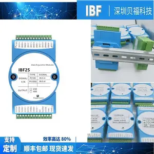 5·�ȵ����¶��ź�תRS-485/232���¶Ȳɼ�ת��ģ��