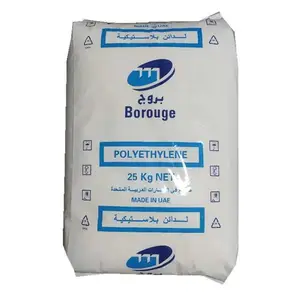 HDPE北欧化工BB2581低压聚乙烯BB2581吹塑级容器瓶子