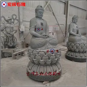 ������������ʯ������(������ʥ)ʯ������������׸߶�