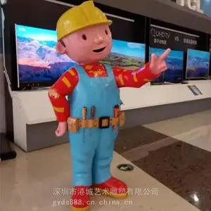 ¥�̰�ȫip�������ֽ���ʦ��ͨ������ά����ʦ����