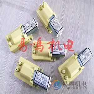 �ձ�EMPֱ����ű�KM-5EPA DC24V