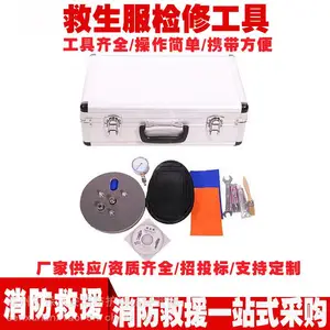 ���������޹��ߴ��ñ��·�ά�����Ṥ�����ˮ��ѹ�������޲���