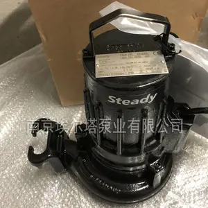 ��ӦSTEADYˮ�ã�ITT FLYGT STEADYǱˮ��ˮ��