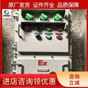 ����ַ����Ǳ��� BXK-Tϵ�� Դͷ���� �����ȶ� �ṹ��