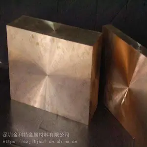 ��Ӧ�ͳ��NGK��ͭ�� ��������ͭ�� ������ͭ���и�����
