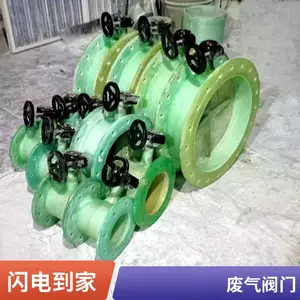 ��ھ��綯�����ַ緧 ֱ��1400���� �͸��� ���5.7����